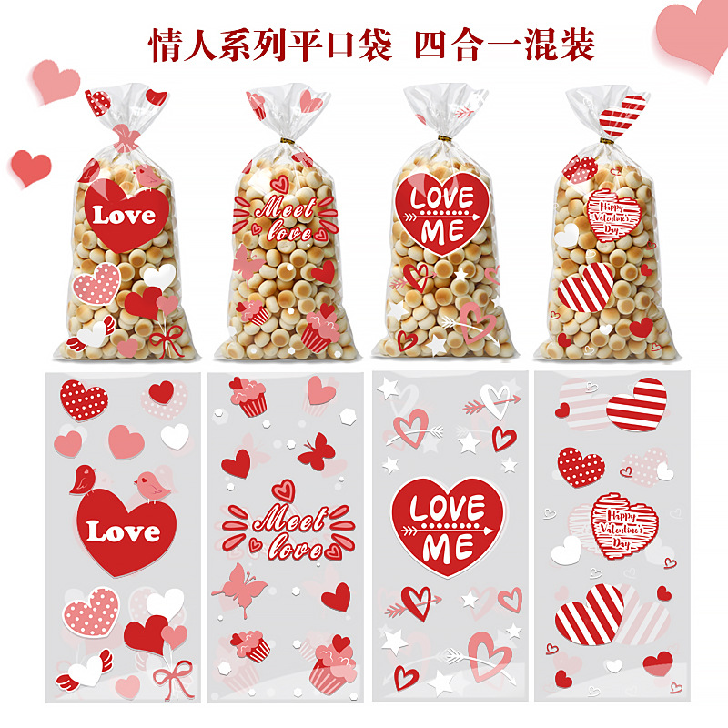 Color original amor OPP bolsa autoadhesiva bolsa de plástico transparente bolsa de embalaje Amazon serie Día de San Valentín bolsa de dulces