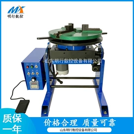 焊接滚轮架;焊接变位机;焊接操作机