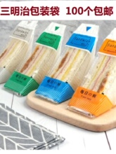 ��˺�����δ�һ����͸���決�����ΰ��b�����ǵ���������u�����