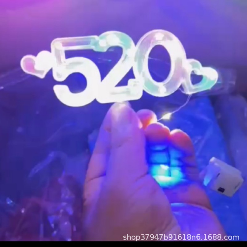 EA6D86AB-5250-42D1-BC81-2431CF