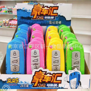 �俘� ��܇�R耳��� ���e��ʳ��ζӲ�� һ��24ֻ�b