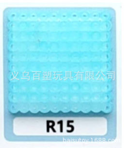 メーカー卸売り知育DIY手作り玩具2.6mm豆500g補充包融合豆全色包郵便