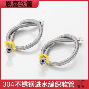 304���P䓽z������4�֟�ˮ���������^�RͰ�Mˮ�ܾ���ܛ��䓽zܛ��