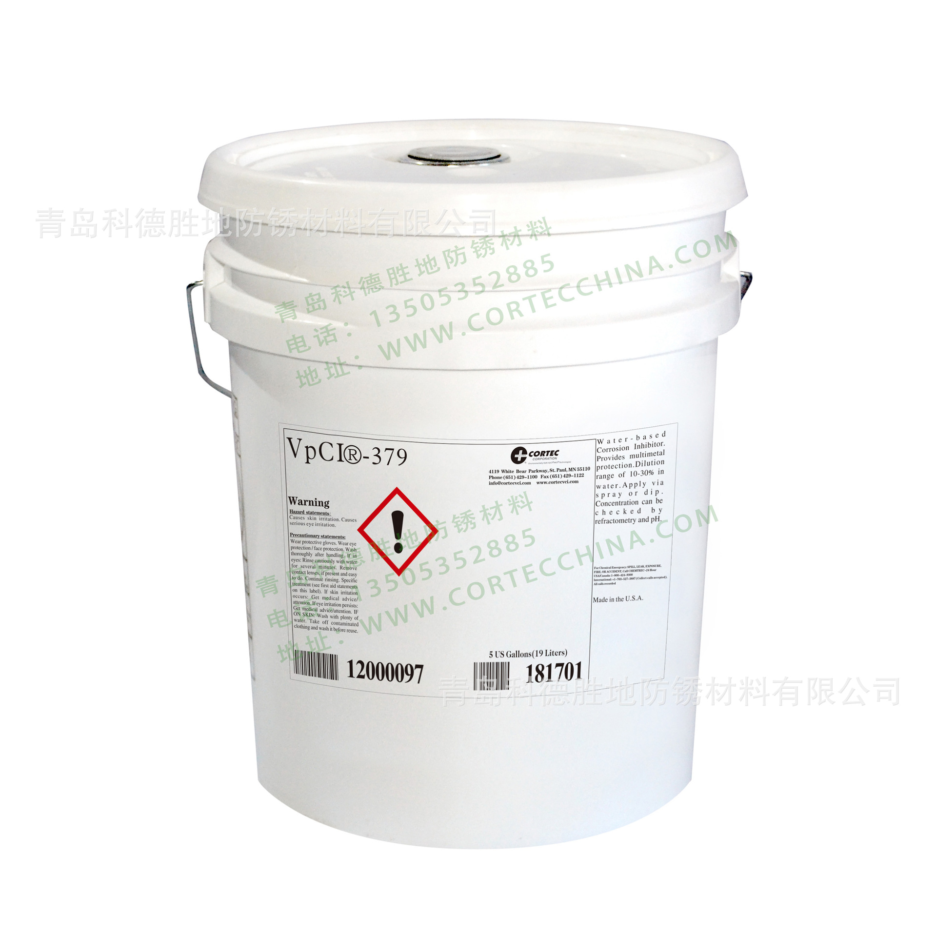 美国歌德VpCI-379，水基防锈液，水基防锈剂，气相防锈产品。