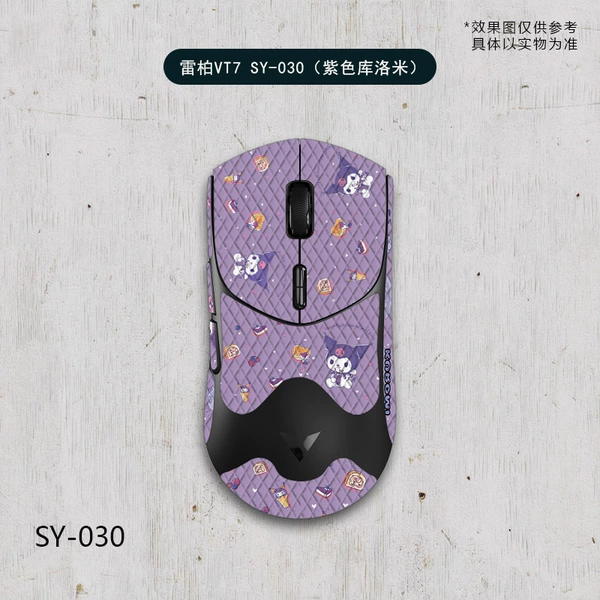 Rapoo VT7 second generation-SY-030 Purple Culomi/White Diamond-all inclusive