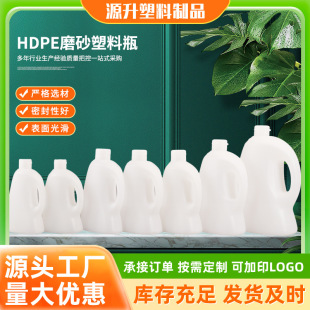 ���S���l5������ͰʳƷ�����͉�֥�黨�������ͷ��bƿ���b����ƿ