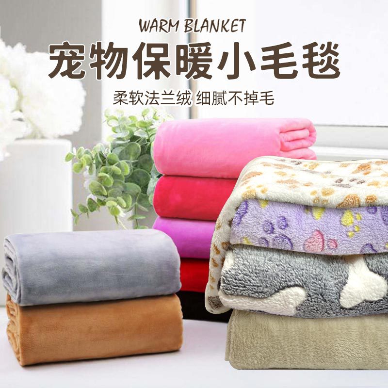 Keep warm coral flannel duvet, Amazon