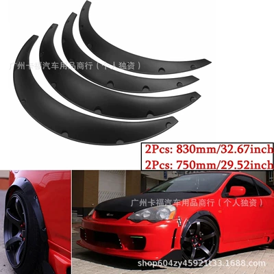 Factory Direct Sales of Universal Wide-Body Wheel Arches for Suvs and Off-Road Vehicles, Widened Fenders with Carbon Texture, Car Modification Parts (Wheel eyebrow)