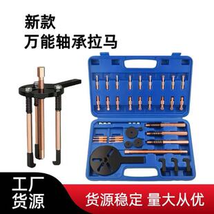 �f�����R�S�в�ж������צ���R���N��Ȧ���S�дa����ȡ������݆��