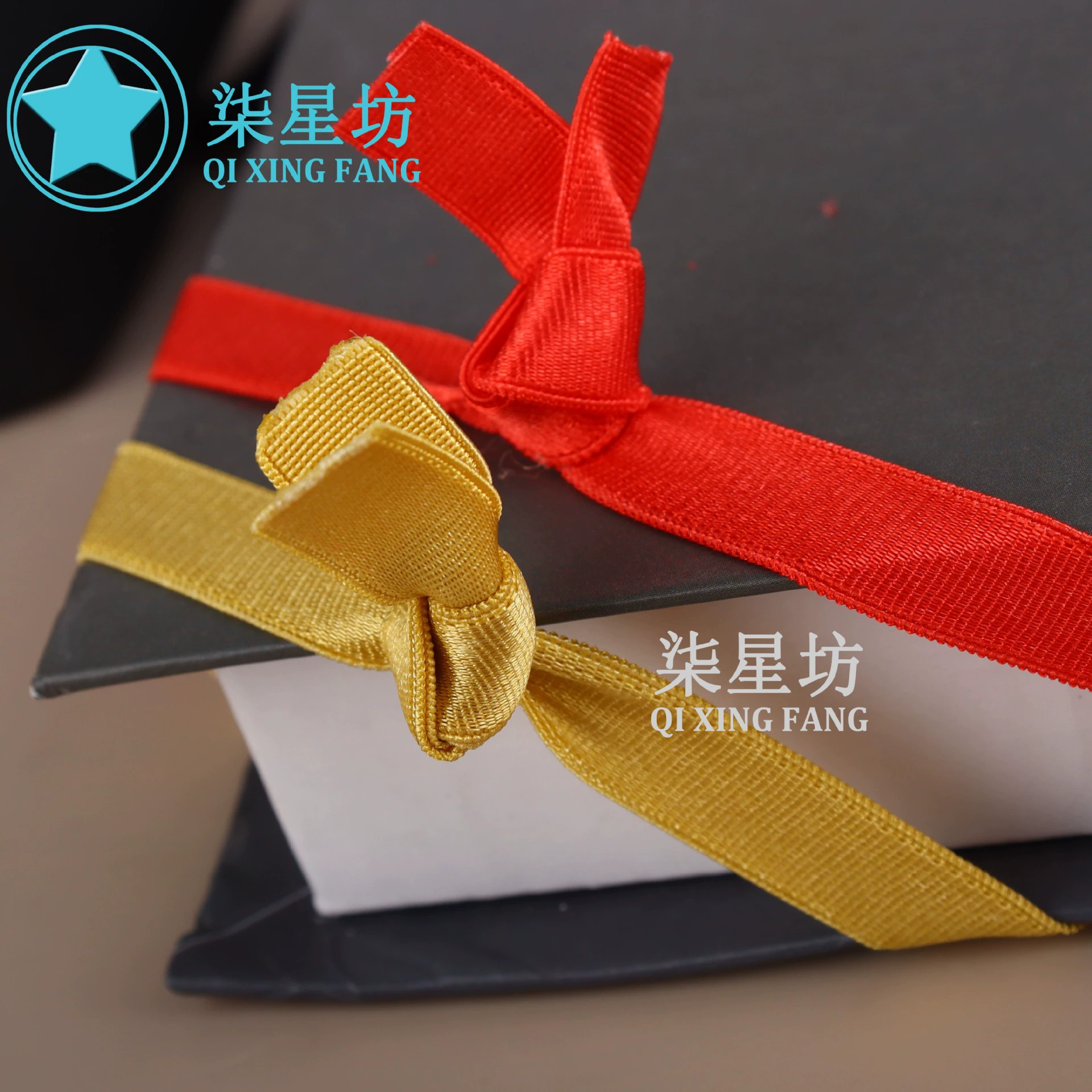 Цветная подарочная коробка с ремешком декоративный аксессуар 1.0CM Ультра тонкий плечевой ремень нейлон шоколад эластичная резинка