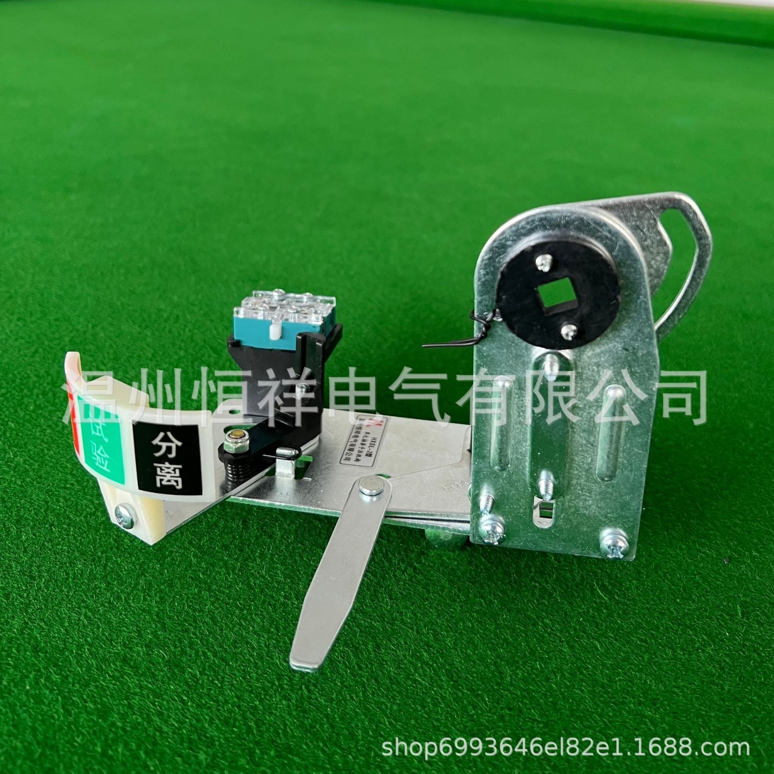 手拉机构抽屉机构操作机构GCK MNS GCS GGD高压低压柜体配件HSL-2