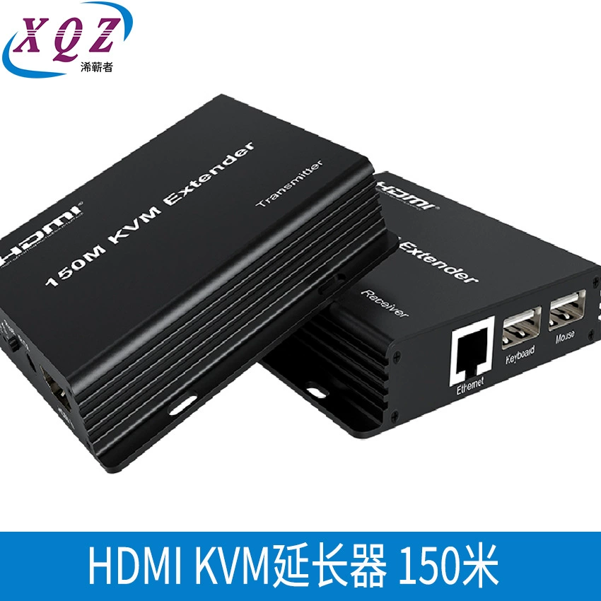 Удлинитель HDMI на 150 м с USB KVM, удлинитель сетевого HDMI кабеля с мышью и клавиатурой