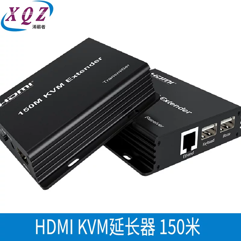 Удлинитель HDMI на 150 м с USB KVM, удлинитель сетевого HDMI кабеля с мышью и клавиатурой
