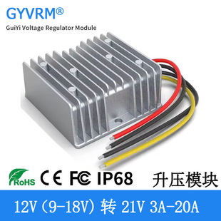 12V�D21V3A-20A�Դ����ģ�KDC-DC������12V��21V20A�Դ�D�Q��