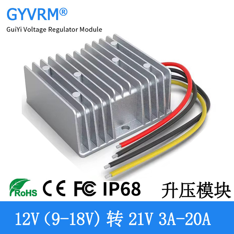 12V to 21V3A-20A Power Boost Module Dc-Dc Booster 12V to 21V20A Power Converter