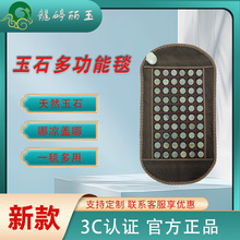 ʯNʯЬ늼ӟ๦ܸ̺B򌺮ҾӴ|