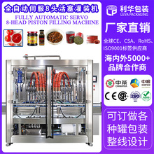 ȫ�Ԅ��ŷ����^�����u�Ϲ��b�C���w���u�Ϲ��b�CʳƷ���b�C�S��