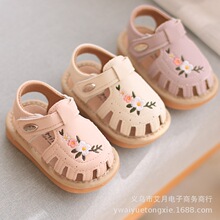 Ůͯ�������^�W��Ь�ļ�ܛ�׷���������Ь0-1�q͸��2��ͯ�н�Ь