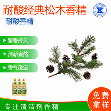 �؃r������ľ�㾫 �����`��������������ᘼ��㲻׃ϡ��ľ�㾫