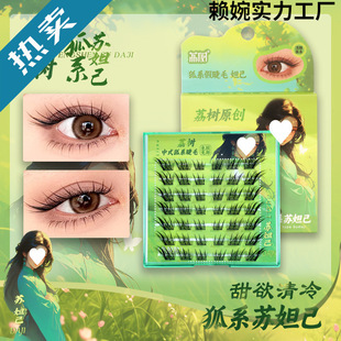 ������z�ٽ�ë�K槼���ϵб�w�����Ȼ�ֶ�ʽ������Ȼ