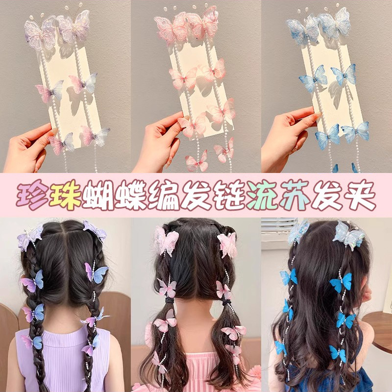 Niños arco de perla trenzado cadena de cabello niñas dulces bordas clip de cabello de cola de caballo de cabello de princesa tocado