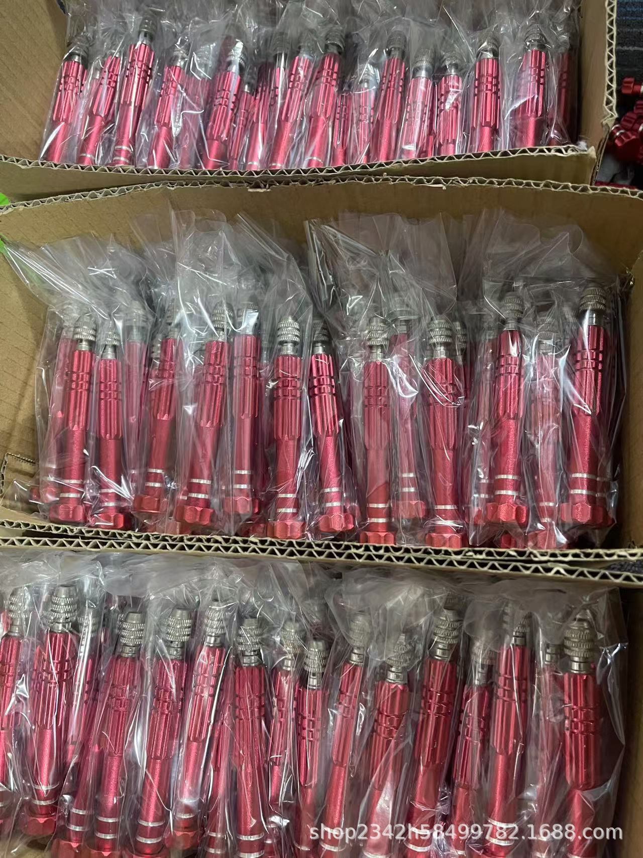 微信图片_20241019144431.jpg