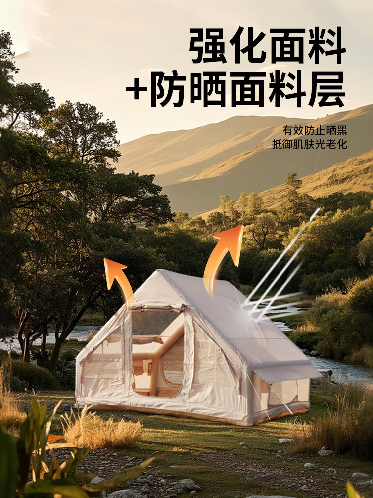 Pengyuan Home Carpa inflable automática portátil de 6.3 metros cuadrados