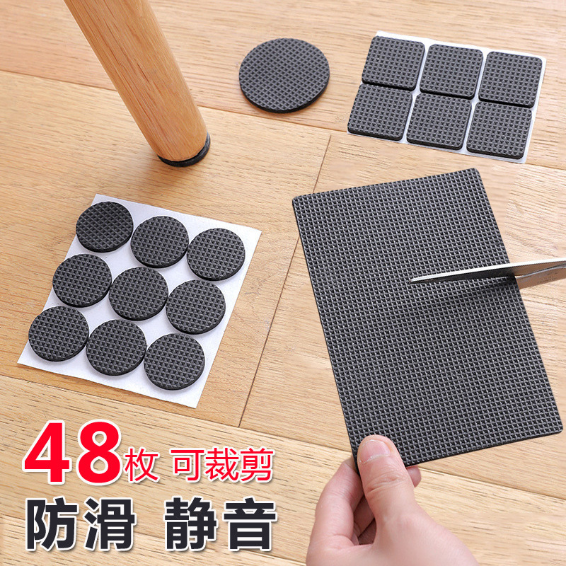 Sofa Anti-Slip Fixator Bed Foot Anti-Slip Mat Sofa Leg Anti-Movement Table Plastic Stool Foot Pad Silent and Wear-Resistant
