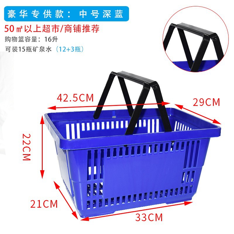 디럭스 하중 베어링-미디엄 블루