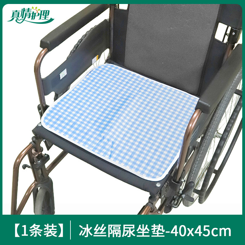 Almohadillas de incontinencia lavables de gran tamaño al por mayor para personas mayores, almohadillas impermeables y transpirables para el cuidado de adultos, almohadillas menstruales gruesas de cuidado genuino.