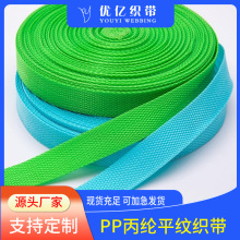 �S�����l��ɫ���]�����o�Ϝ�]���֎���������ӎ���߅���Ӻ�����