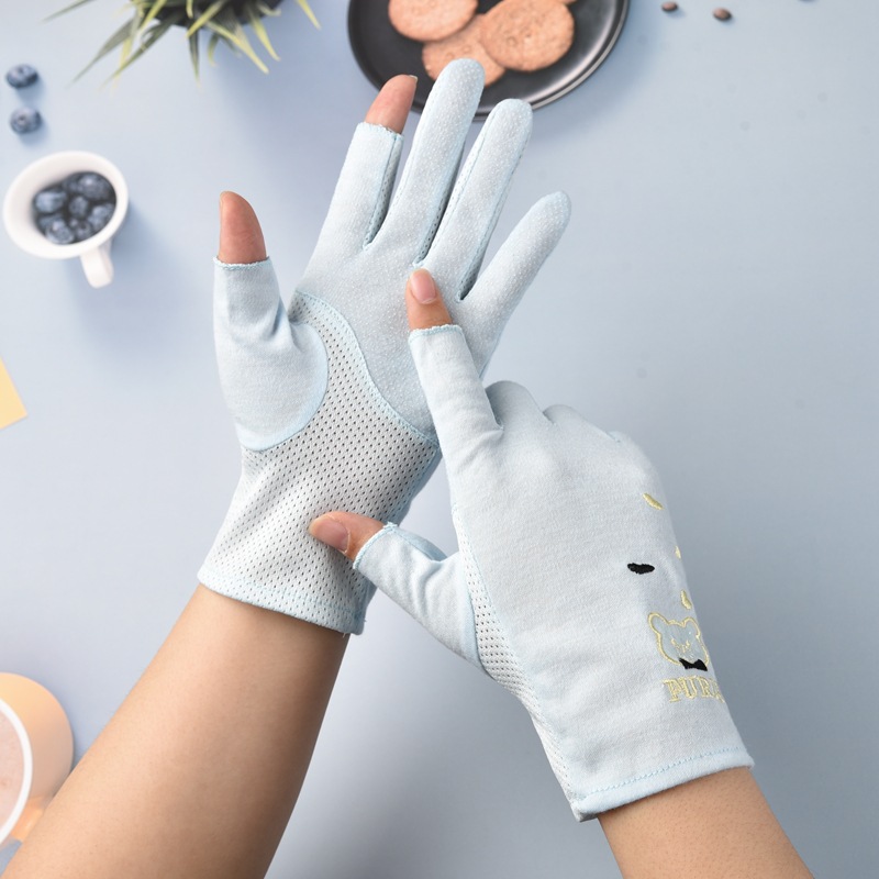 두 손가락-파란색