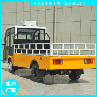 3��늄�ƽ��؛܇�˲������طN܇�ɸ��b������݆���\܇YCH32-3T