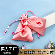 ���S����ɫ�������ڴ��ٰl���ֳ��K����ˮ�ڼt���y���V�|ʡ���]