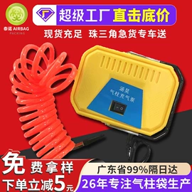 气柱袋;气垫膜气泡膜;包装制品配件