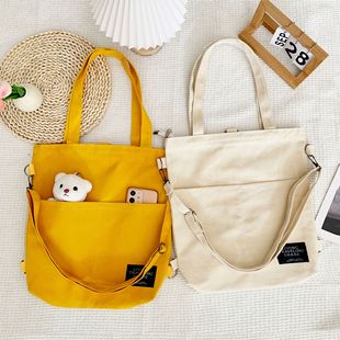 Brand shopping bag, backpack, cloth bag, Korean style, for students