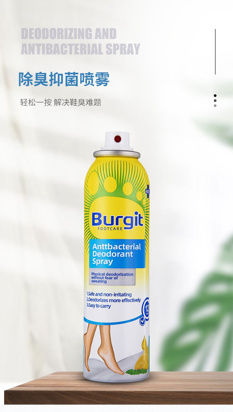 b44e09cb27e4c8cc893b5267b27622