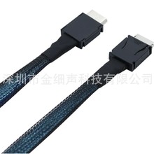 PCIe5.0 Oculink MiniSAS  SFF-8611 4I���������پ�