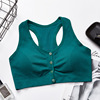 Wireless bra, sports bra, quick dry bra top, shockproof yoga clothing, beautiful back