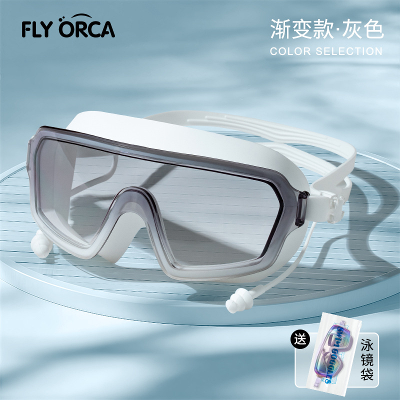 Gafas de Natación con Tapones de PC, Impermeable, Antiempañante, para Adultos