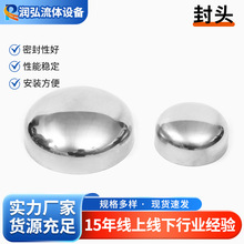 304���P䓙E�A���^�l���������R�撁�⺸�ӹ�ñ������^�w��