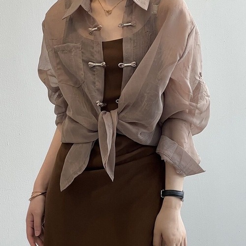 New Chinese Style Knot Collar Women's 2025 Summer Dress with Tank Top and Open Cardigan, Lightweight and Sun Protection