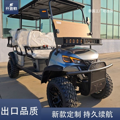 Electric Golf Cart 6 Seats Elektrikli qolf avtomobilləri