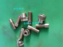 0.5ģ1��10�p�^΁�U20�X�~΁݆Сģ���ӹ��L�X�C�ӹ������R�_