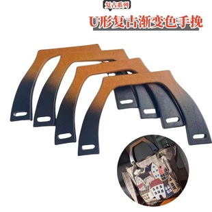 ��Ʒ�u׃ɫľ���� �������� ��h U������diy�ֹ������ ����ֱ�