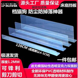 ���ד����Ƭ���ϸ�������߅ɳ�l�׿p϶������l���״��·�߅��؈