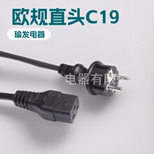 �W�� ��о���^�W�˲��^�� �WʽC19Ʒ��β ���� �՚�ը��Դ��