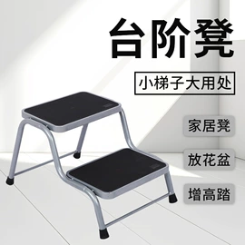 家用梯;梯子;仓储车间用梯