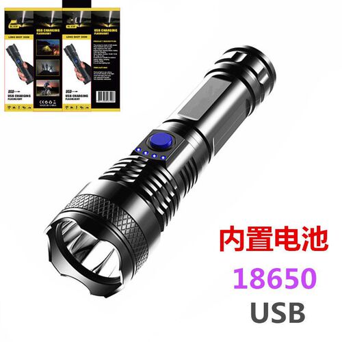 Cross-border imitation P50 retractable zoom bright flashlight LED power display 839 fixed focus bright flashlight portable