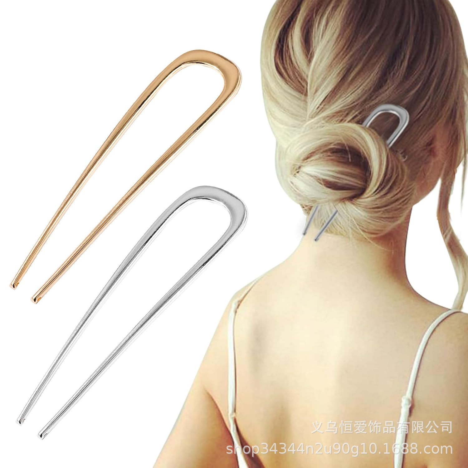 Europa y los Estados Unidos en forma de U pinzas de cabello transfronterizas oro plata aleación de pinzas de cabello horquilla de cabeza detrás de la moda bola pinzas de cabello